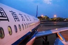cz是什么航空公司：中国南方航空集团（年客运量最大）