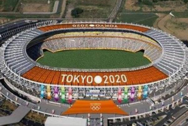 2021年奥运会是第几届：第32届(日本第二次举办奥运会)