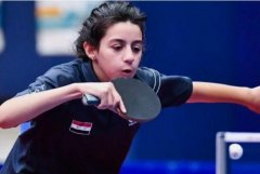 东京奥运会最小参赛年龄：叙利亚选手亨德·扎扎(年仅11岁)