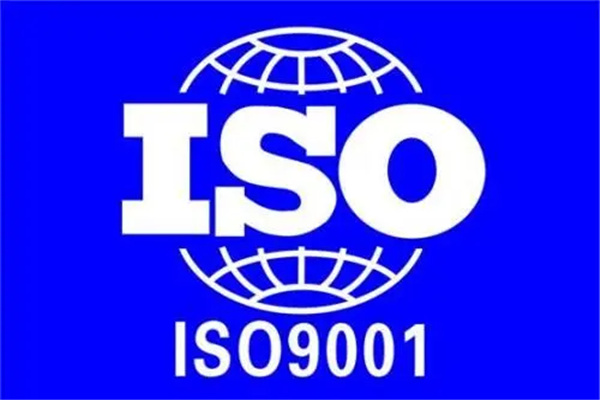 iso是什么意思：国际标准化组织标准（参与国众多）