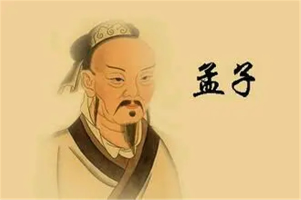 儒家代表人物：著作颇丰（每一位都很伟大）