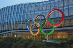 中国申办2032年奥运会：上海和成都落选(布里斯班获举办权)