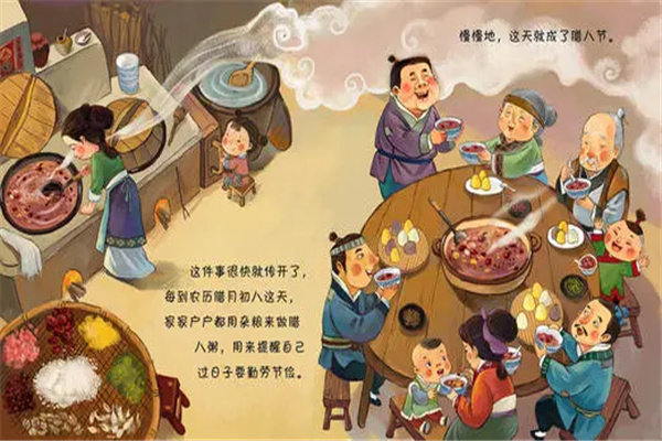 腊八节的由来和风俗：佛教节日演变的民间节日（北方节日）