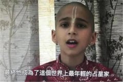 印度预言家14岁男孩预言2021：一场准确预言（世界灾难）