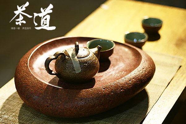 中国的茶道文化：对茶美感的品鉴（一种精神上的升华）