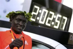 男子马拉松世界纪录：两小时两分五十七秒（丹尼斯）