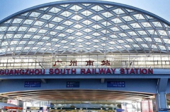 中国面积最大的火车站前十：广州南站面积最大(61.5万平方米)