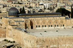 四大圣城具体是哪四个: 耶路撒冷、麦加、雅典、洛阳