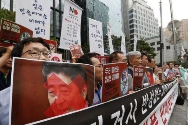 日本韩国关系为啥那么差：领土争端(经济领域冲突)