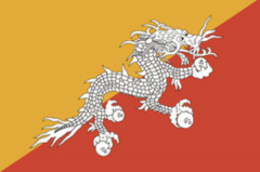 不丹国旗为什么是中国龙：曾是中国藩属国(受中华文化影响)
