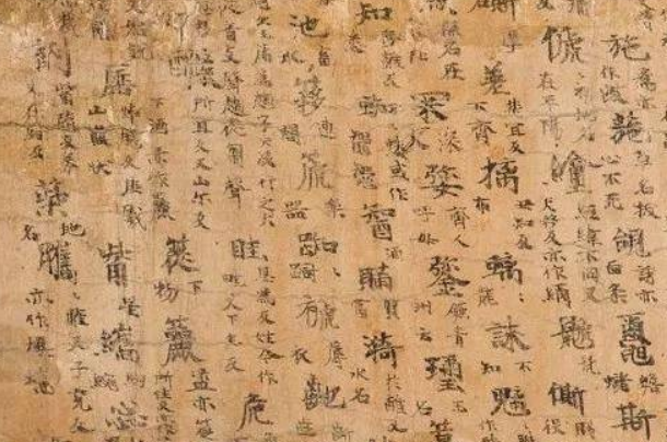 左伯纸的时代和特点：东汉末年的左伯制造(质地细密)