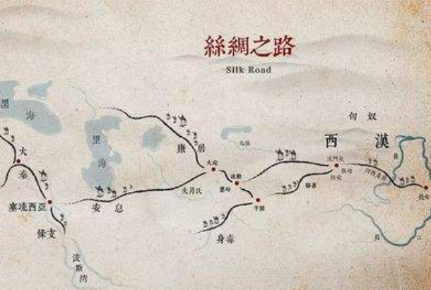丝绸之路开始于哪一年：汉朝西汉年间(连接中西的商道)