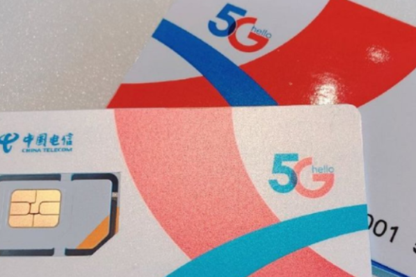 5g手机可以用4g的手机卡吗费流量吗：可以(流量相同)