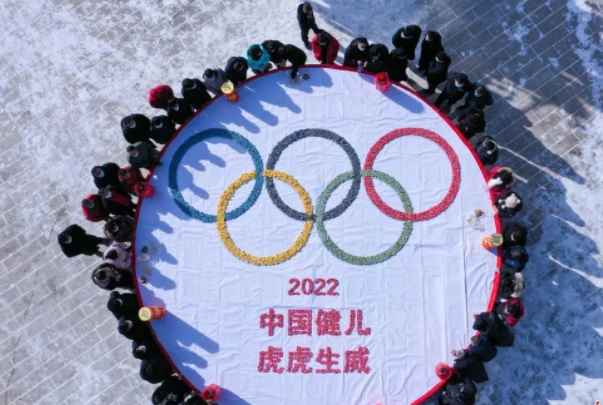 2022年冬奥会是第几届：第24届(举办时间为2月4日到20日)
