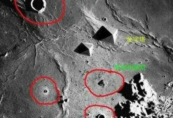 月球上的三眼女尸真实身份：怀疑是女娲/嫦娥(电影截图)