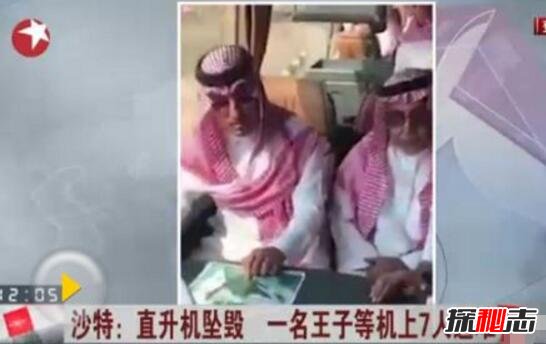 沙特王子13.4亿的车震惊世界，镶满钻石摸一次1000美元