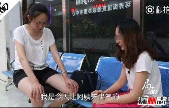 留学生陈世峰扒皮，是大学老师犯罪恶行累累(打前女友)