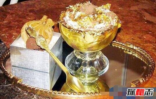 世界上最贵的雪糕，黄金甜筒600万永不融化(只能看不能吃)