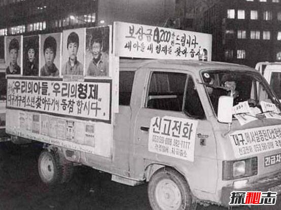 韩国三大未解谜案，青蛙少年失踪案警方敷衍破案隐瞒真相