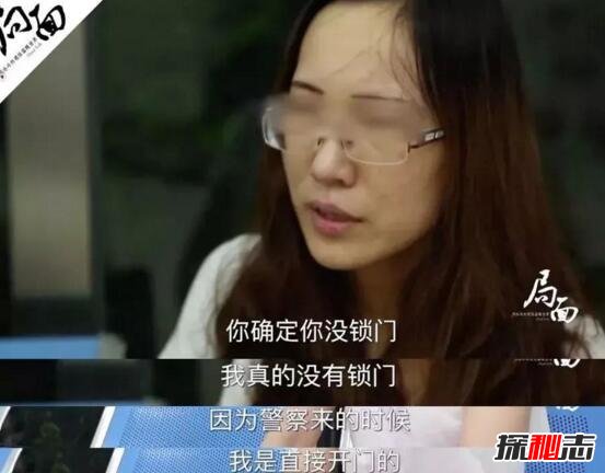 刘鑫微博回应室友被杀，称没锁门不知道门外发生了什么