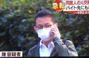揭秘江歌案件审判结果，凶手陈世峰仅仅被判20年(引公愤)