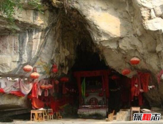 湘西沅陵惊现盘古洞，神话英雄盘古的居室(百万年前遗址)