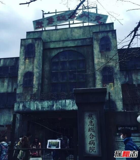 世界上最大最恐怖的鬼屋，富士急鬼屋(吉尼斯已认证)