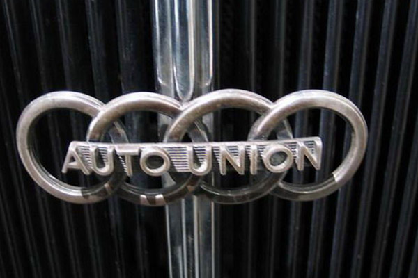 世界上最早的奥迪，也是最成功的汽车品牌之一
