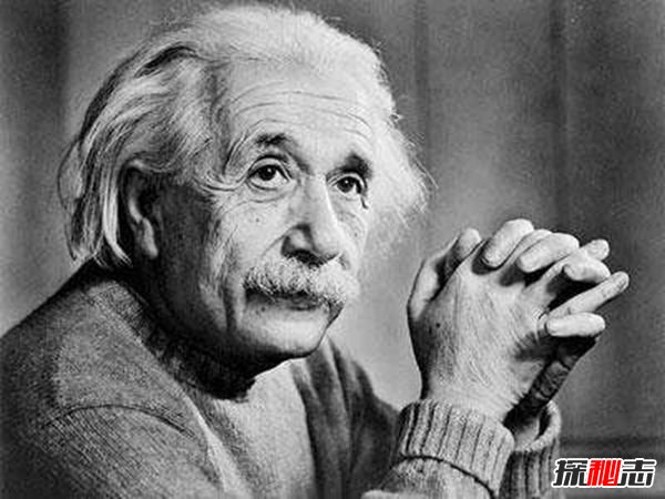 爱因斯坦死前说了什么，临死前秘密曝光