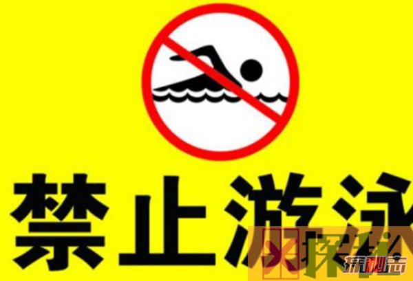 如何预防溺水事件,防溺水六不准与自救办法