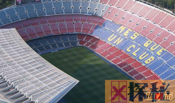 世界上最大的足球体育场 总拥11.4万个座位、80个出入口