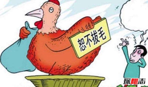 中国“素质最差”的三个省 第一名声极差偷井盖代言人