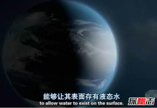 超级地球葛利斯581d，官方首度承认适合生命居住的星球