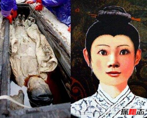 揭秘汉代女尸凌惠平真实身世，凌惠平出土照片曝光