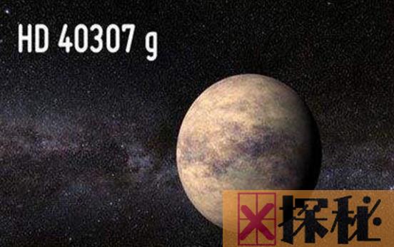 系外最宜居星球：hd40307g，距地球42光年(超级地球)