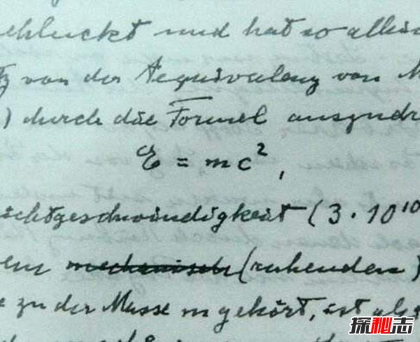 爱因斯坦手稿内容曝光 揭秘爱因斯坦临终手稿内容