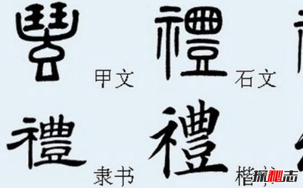 世界上最难说语言 中文让外国人难以理解捉摸不透