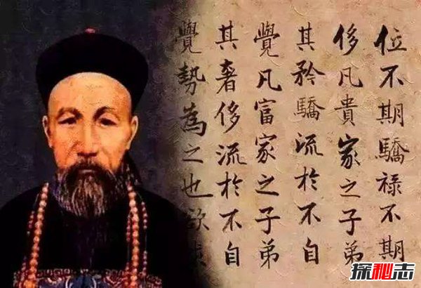 中国历史上三个半圣人 半个圣人是谁为何只算半个