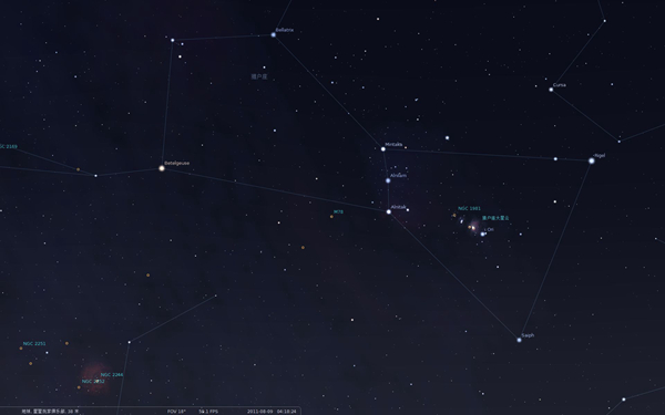 m78星云是否有奥特曼?m78星云具体位于何处