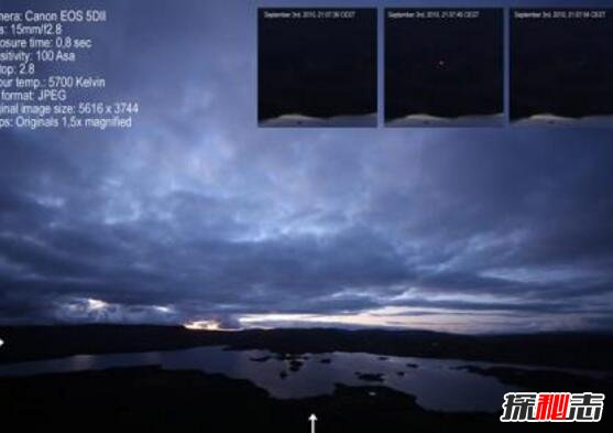 挪威赫斯达伦现象，山谷惊现诡异光团疑似UFO