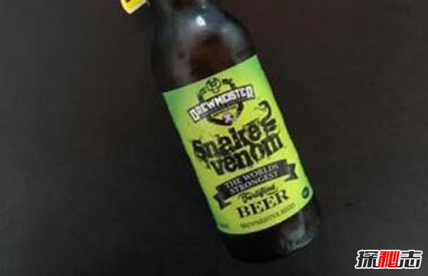 世界上度数最高的啤酒 蛇毒67.8度啤酒真正断片酒