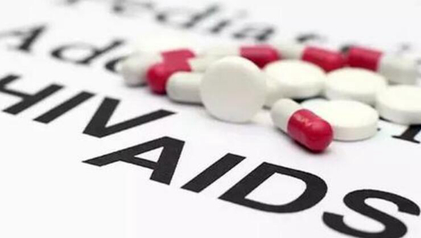 什么是艾滋病阻断药?艾滋病阻断药哪里有卖