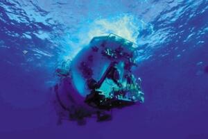 蛟龙号泄密事件，海底7000米发现神秘生物/吓疯潜水员