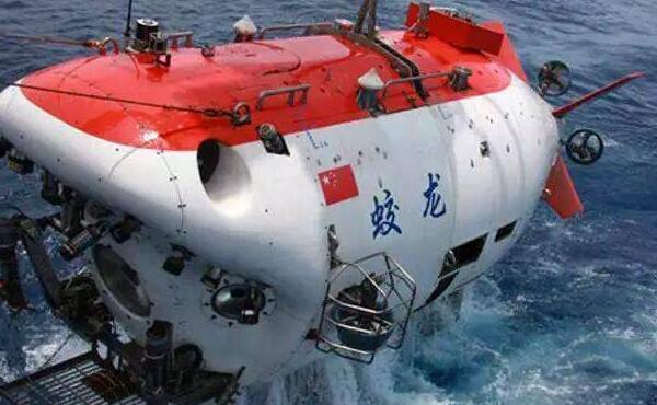 世界载人下潜最深是多少米，10916米（美国的里雅斯特号）