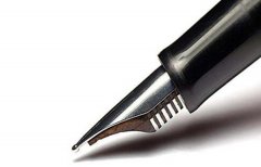 钢笔是谁发明的 它并不是第一支贮水笔