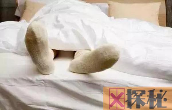 晚上睡觉可以穿袜子吗？晚上睡觉穿袜子会影响身体吗