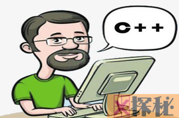 C++是什么样的语言  C++和C语言的区别有哪些