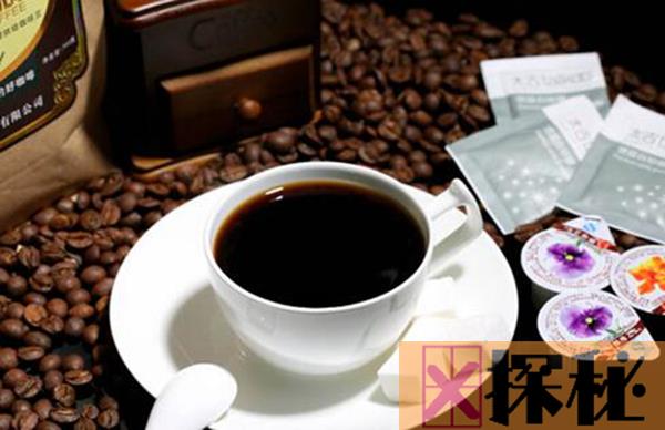 黑咖啡喝多了有什么坏处 可能导致失眠甚至影响心脏