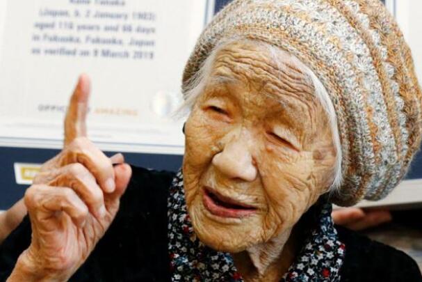 世界最长寿老人：田中金江，年轻时照片揭秘