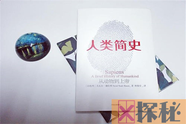 世界公认100本好书 中国有哪些被世界公认的好书
